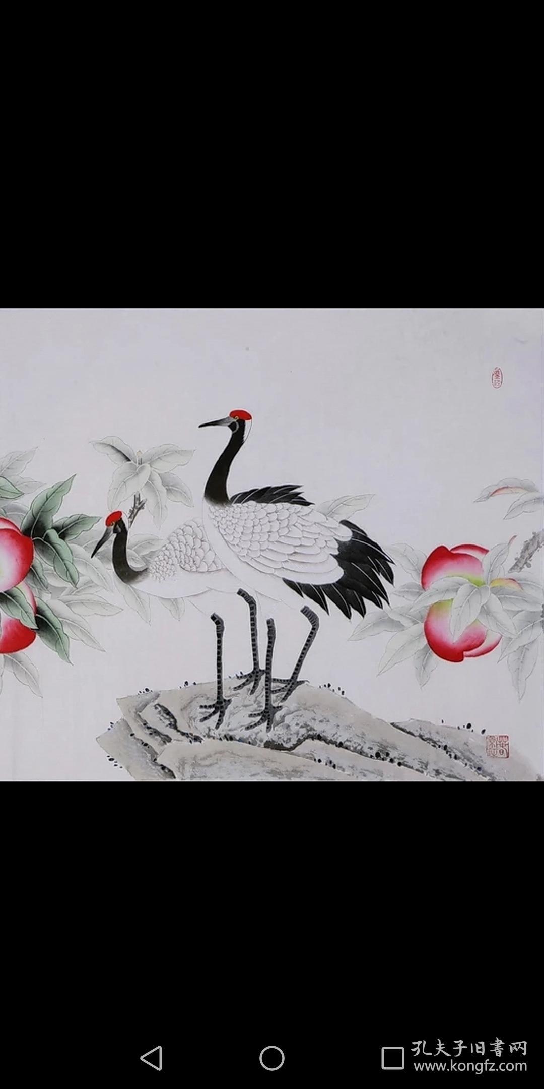 龚文桢花鸟国画寿桃仙鹤纯手绘