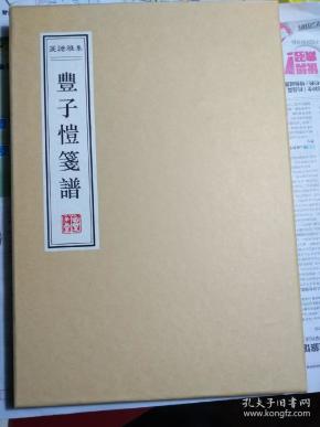 铝合金曲谱盒_铝合金门窗(3)