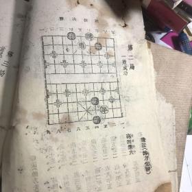 元曲曲谱平仄格律检测app_核酸检测图片(4)