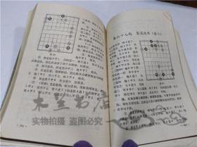 茅屋居士曲谱_茅屋为秋风所破歌