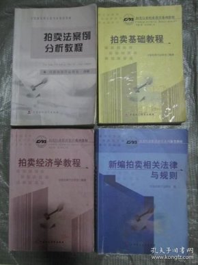 qoYBAFyJKhmAKsBwAACMJFQDfU8352_n.jpg