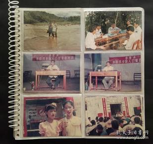 1990年,广西崇左市宁明县第四次人口普查照片96张合售 ,各地的宣传