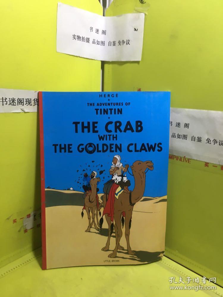 the adventures of tintin: the crab with the golden claws 丁丁