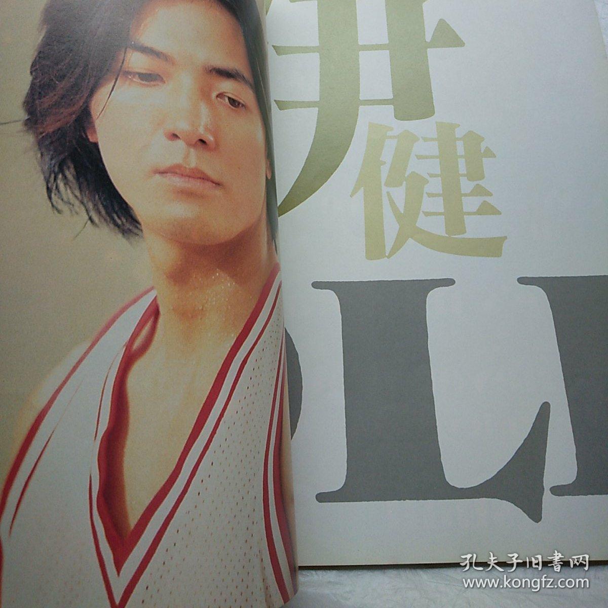 郑伊健写真集