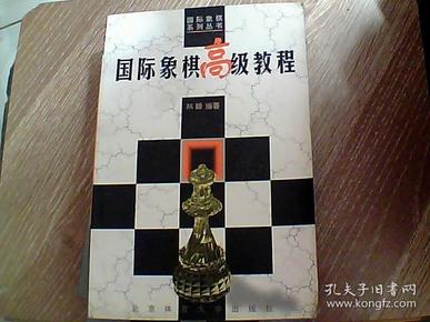 q4YBAF0Mx5aASW-YAADC3B9Z5RQ451_n.jpg
