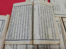 榆林能源集团董事长