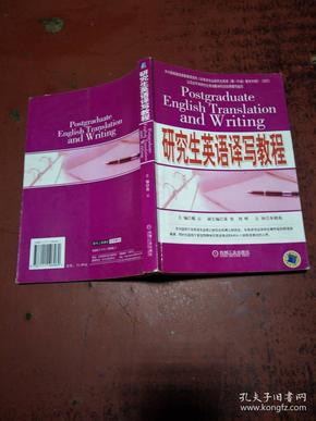 qoYBAFyS7sWAHMhGAAK2HecJrLE774_n.jpg