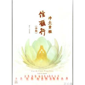 书籍装