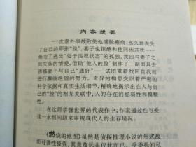 q4YBAFynHe6AcjR9AAH8PPrq-M8189_s.jpg