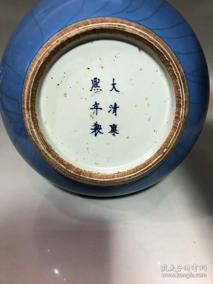 清代康熙天蓝釉开片胆瓶