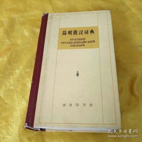 有缘千里来相会简谱_有缘千里来相会图片(3)
