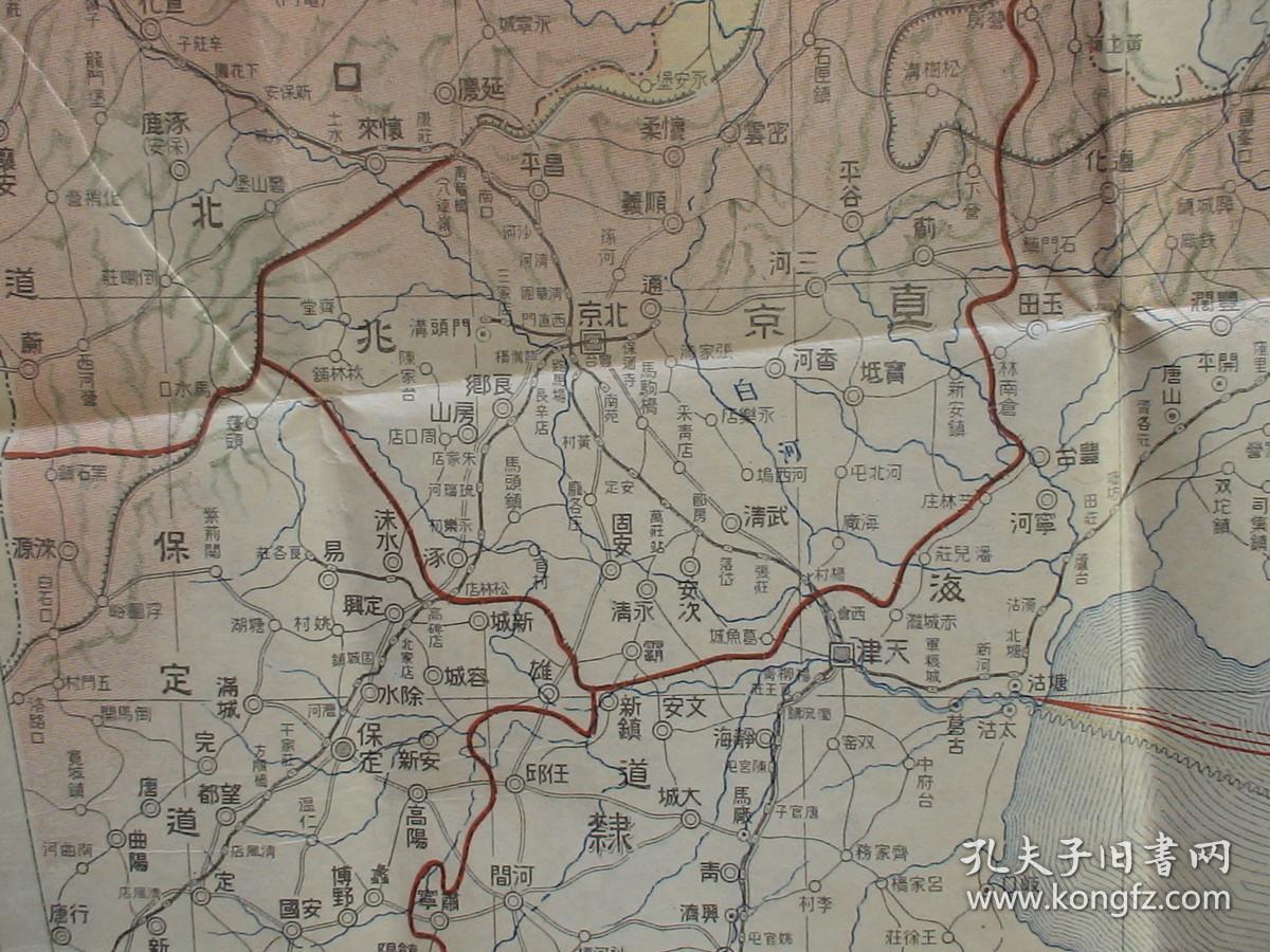 《满蒙新选地图》(满洲铁路线及名称!关东州-旅顺大连!
