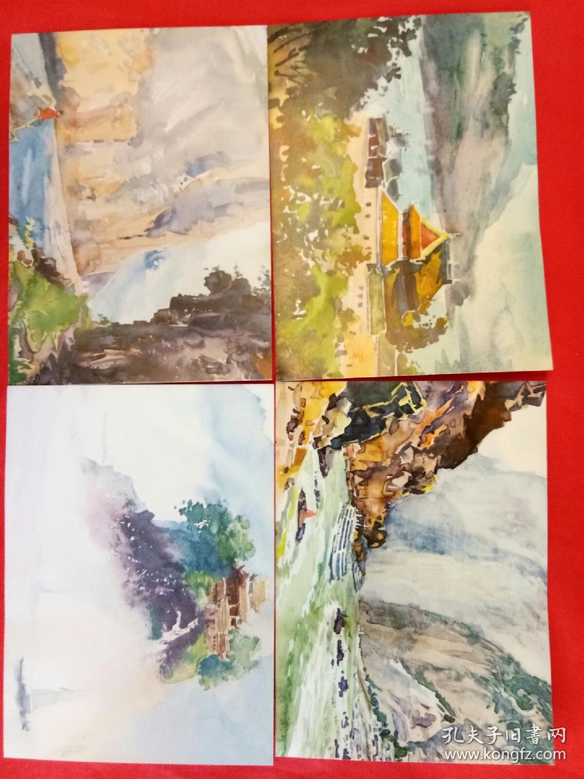 三峡风光[水彩画集]16张全