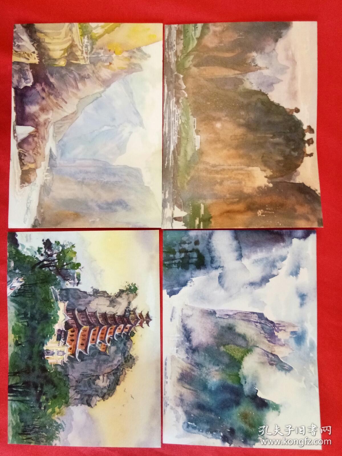 三峡风光[水彩画集]16张全