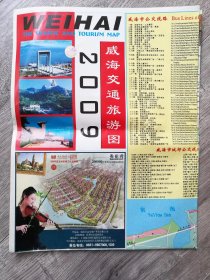q4YBAF0I33yAHHO9AAaJEA3L6rM910_s.jpg