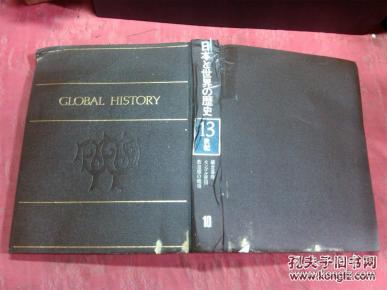 印度10个世纪GDP世界第一_世界第一美女印度(2)