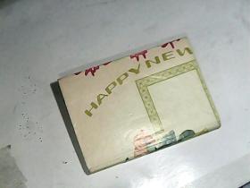 简谱书皮_包书皮图片(3)