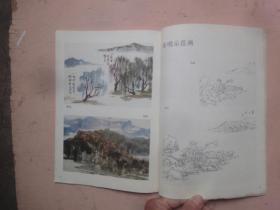 qoYBAFzTe96APQ7tAABdLcmzy0c466_s.jpg