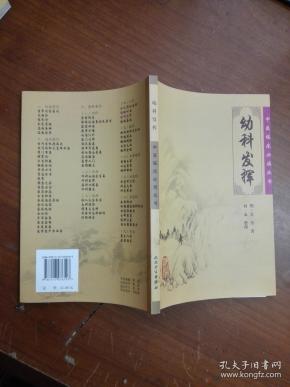 宁冈人口多少_宁冈中学图片