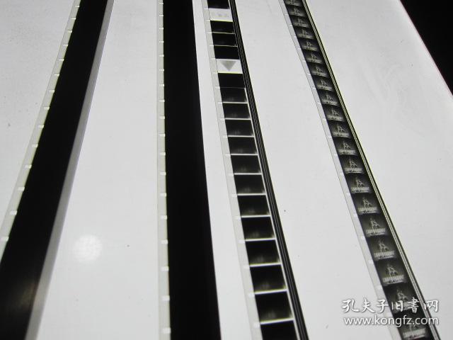 画法几何与工程制图教学电影工作组编辑上海科学教育电影制片厂出品