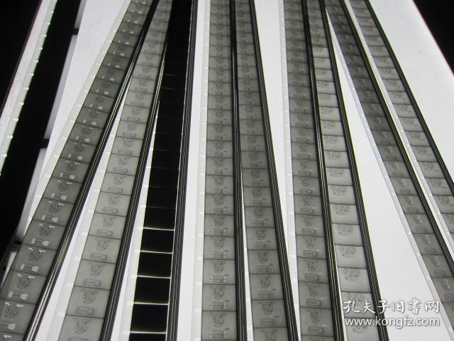 画法几何与工程制图教学电影工作组编辑上海科学教育电影制片厂出品