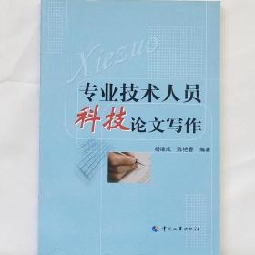 人口与家庭毕业论文_家庭人口迁移图