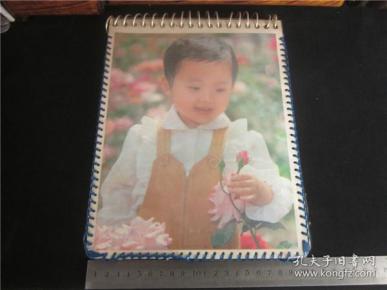 老物件相册 q4YBAFyKY5qAdrfnAABpT9UnD2o282_n.jpg