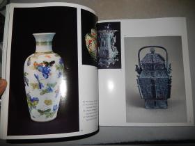 A Panorama Of The Forbidden City 紫禁城概览