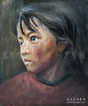著名肖像油画家 颛孙中华 布面油画作品《小女孩》一幅(尺寸:60*50 cm