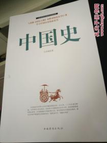 qoYBAFx0uQmANwqwAADyWm-hlmw378_s.jpg