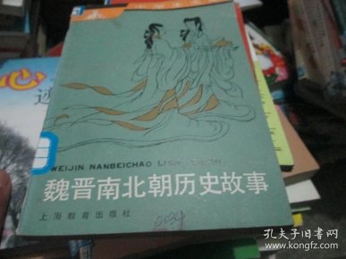 qoYBAFzcCkGAauhDAAFfhJfqEQk740_n.jpg