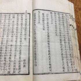 唐朝宁波人口_唐朝人口密度图