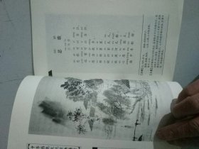 q4YBAFxP7qCAEen4AAGp-Fn2jyA943_s.jpg