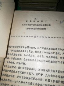 qoYBAFv1YmyAFADeAARyAyoROCE182_s.jpg