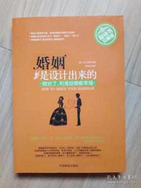 文学类书籍_畅销文学书_经典文学作品_国外文