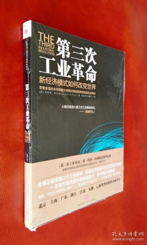 q4YBAFyUOh-AaKDSAAElUh_RxVY036_n.jpg
