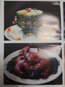 江苏扬州菜(老干贝、扬州菜、淮扬菜、中国菜菜谱在食用前需要蒸发图片