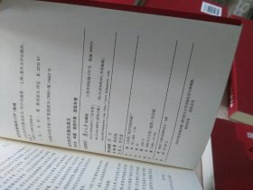 qoYBAFxNInqAVbS_AAHuyldl9Js544_s.jpg