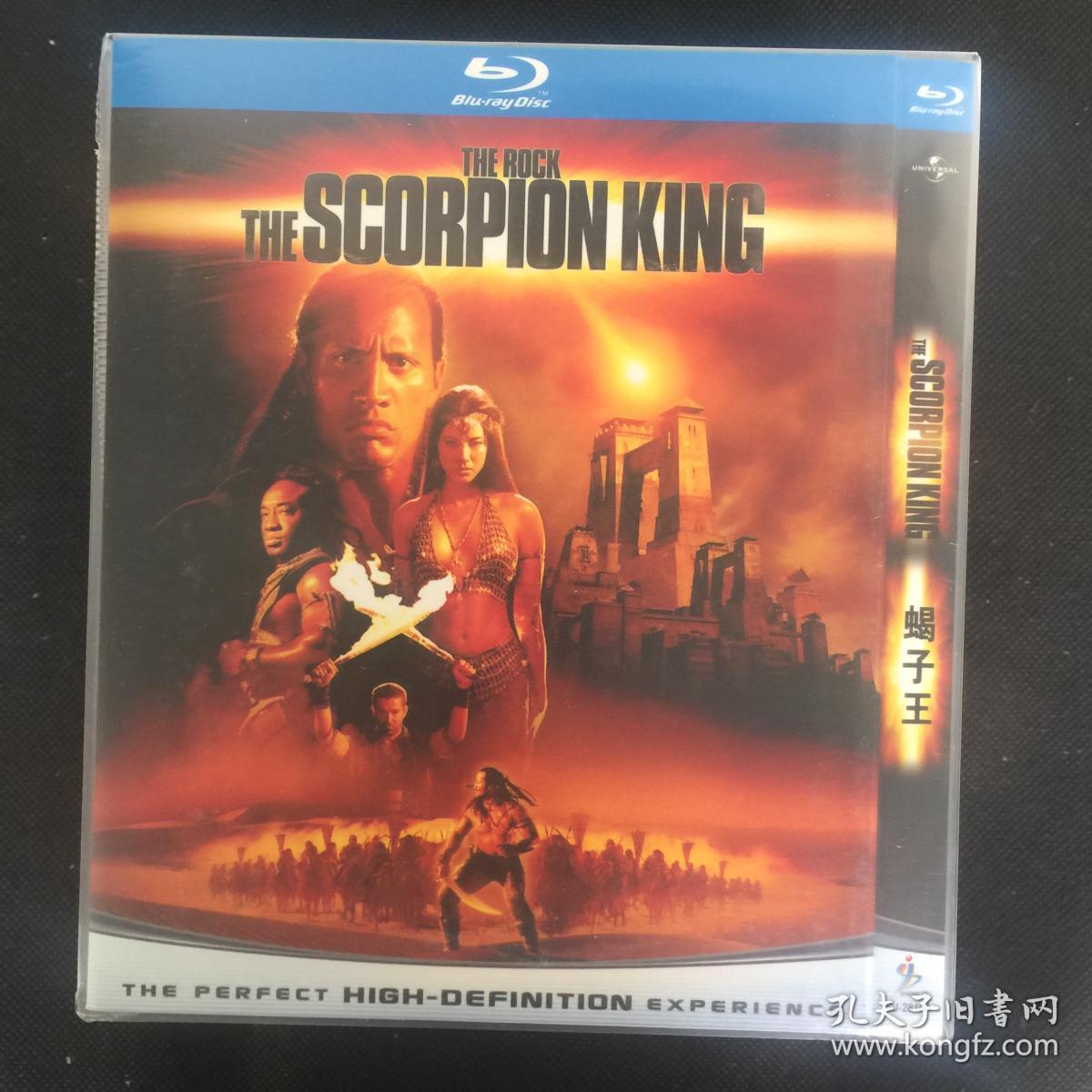 【蓝光25g德国片 查克·拉塞尔】蝎子王 the scorpion