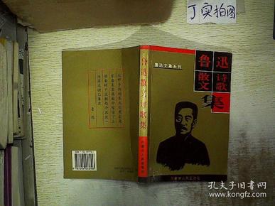 qoYBAFzThnaAFYxpAAIf_2C04xw533_n.jpg