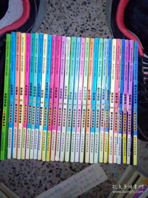 喜羊羊与灰太狼9 11 12 13 14 15 17 18 21 23 26 26 27 28 29 30 31 32 33 34 35 37 39 42 43 44 45 45 48