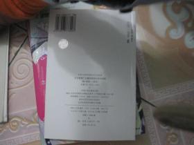 火力发电厂土建结构设计技术规程