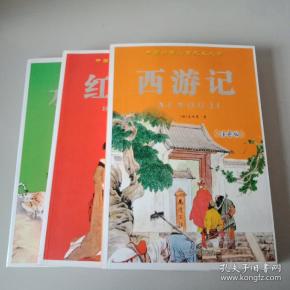 qoYBAFw9mcCAJNywAAI_F-iFb8k895_n.jpg