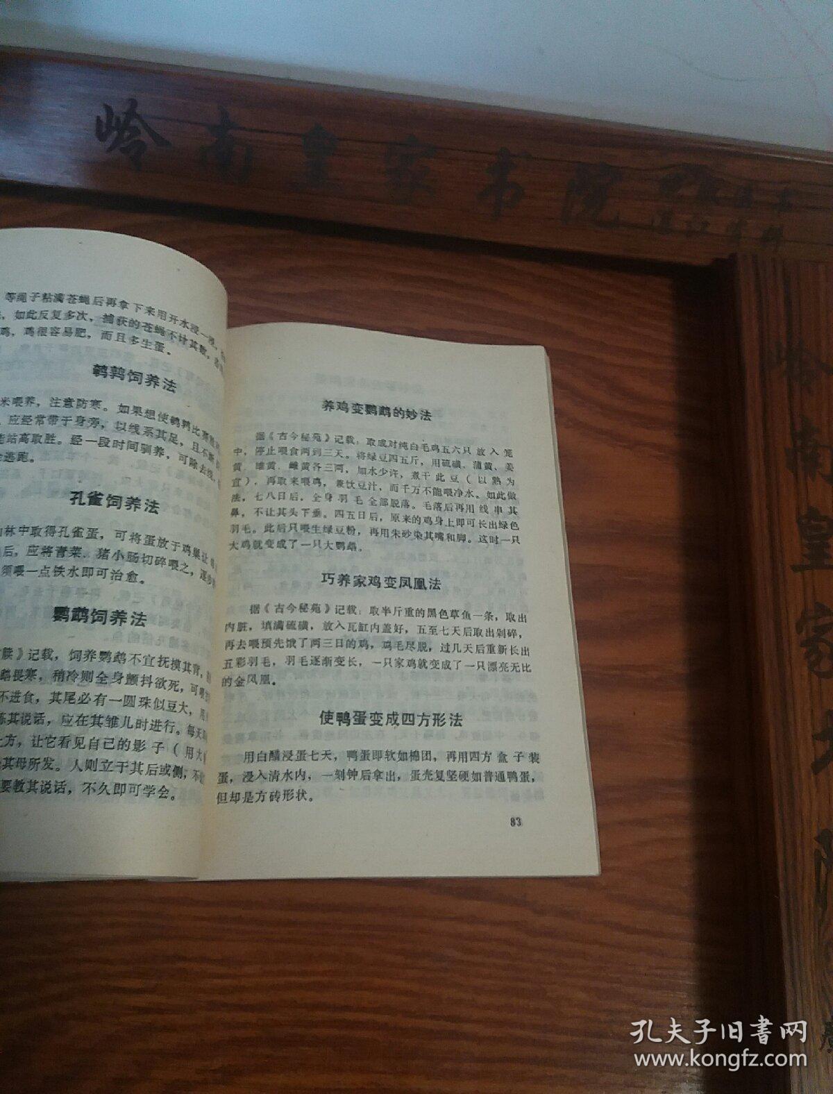 qoYBAFwxWKCAWoKiAAM3qMjwVpo176_b.jpg
