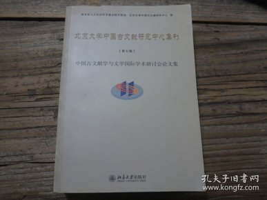 qoYBAFxNLY2AHPs-AAEiE90VcRw044_n.jpg