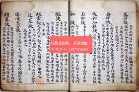 云锦简谱_为 诗和远方 插上高科技翅膀 江苏智慧文旅示范和培育项目公布(3)