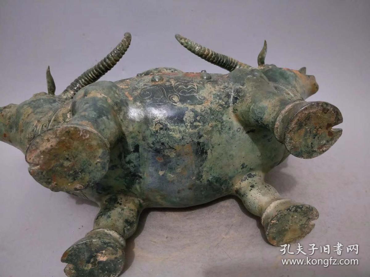 春秋战国时期老青铜大双牛尊