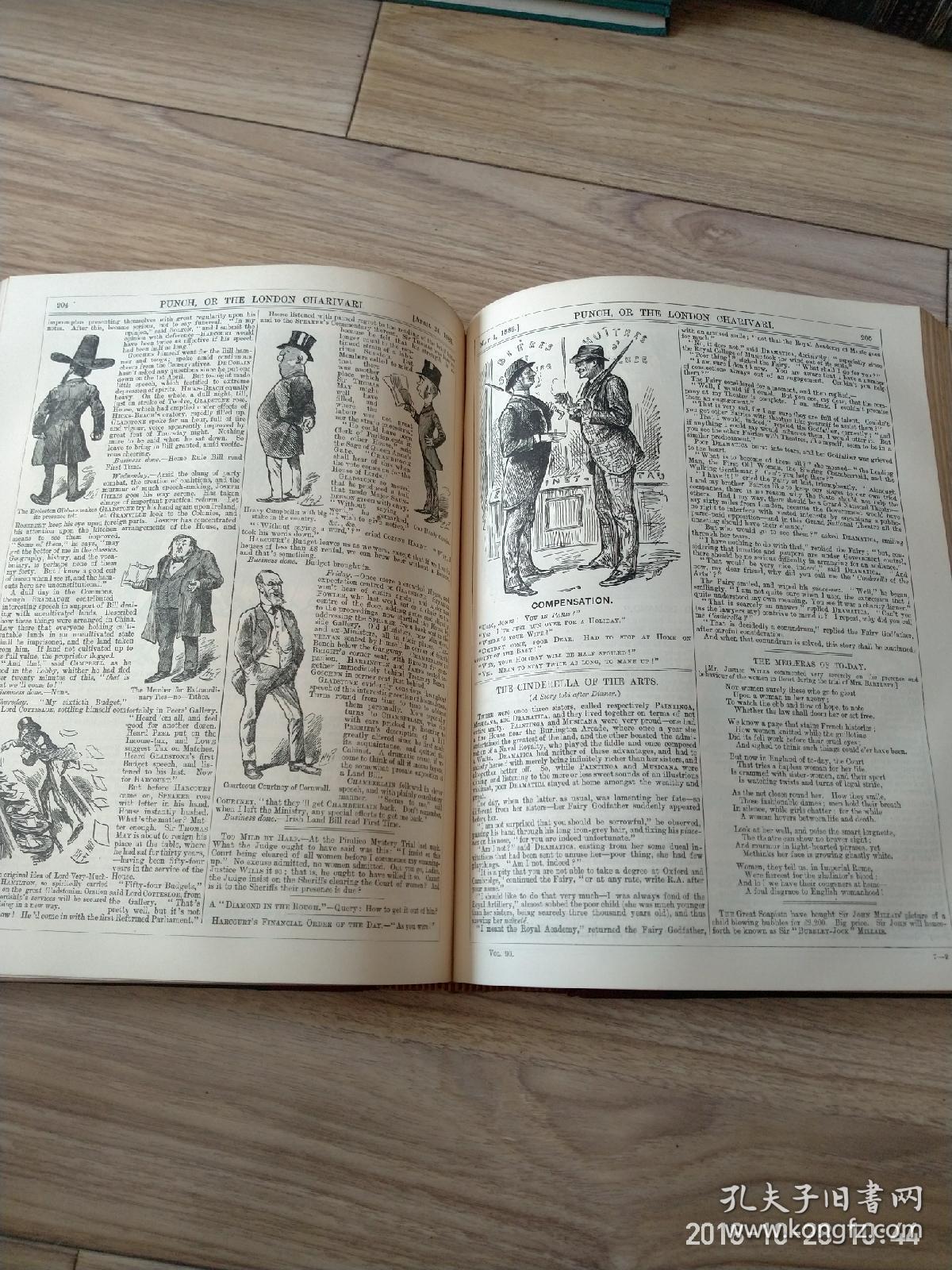 英国punch漫画杂志两年合订本1885-87年,皮脊布面精装