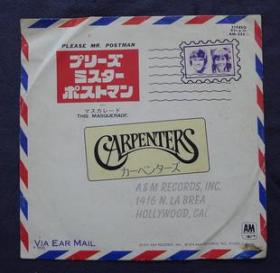 黑胶唱片  Carpenters Solitaire 卡朋特 1974年日版