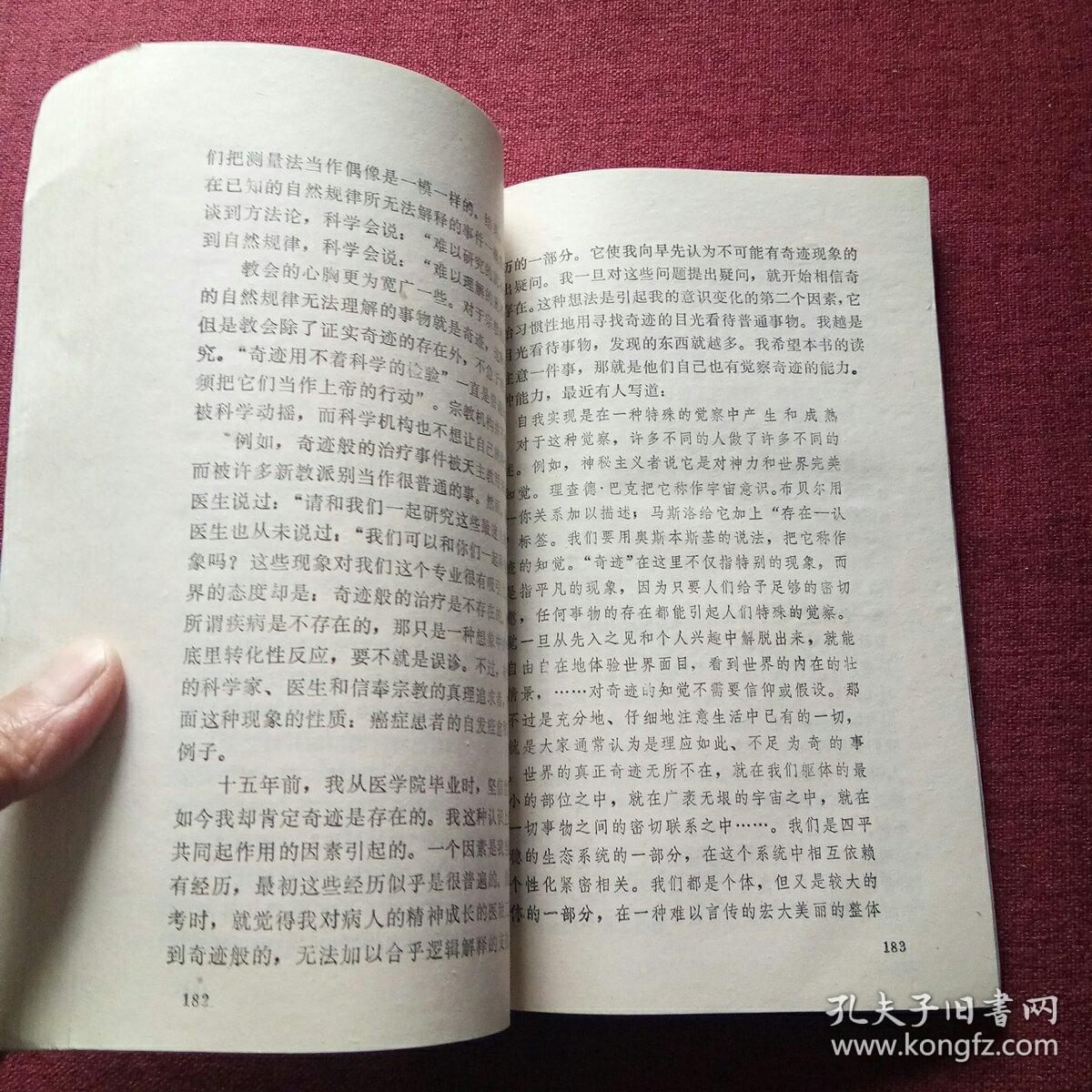q4YBAFvr1laAIgclAASIWdaZB_Q937_b.jpg